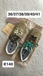 new balance x miu miu, Kleding | Dames, Schoenen, Ophalen of Verzenden, Zo goed als nieuw, Sneakers of Gympen
