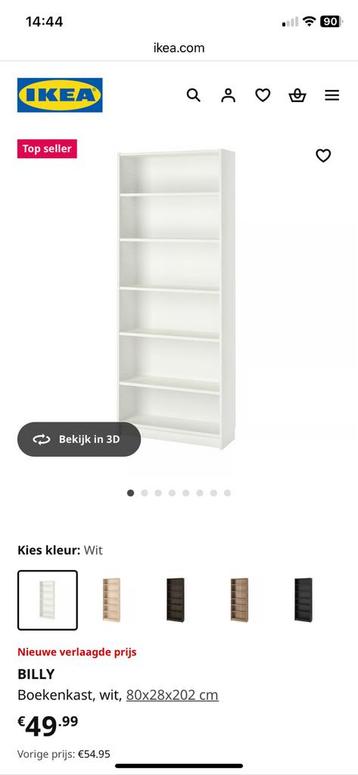 Billy boekenkast ikea wit direct op te halen - afbeelding 1