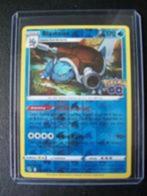 6251. Nieuwe Pokemon GO Kaart Glimmend BLASTOISE  (017/078), Nieuw, Foil, Losse kaart, Verzenden