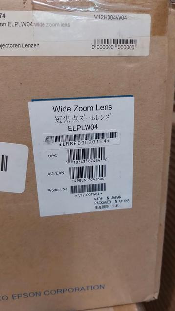 Epson ELPLW04 Wide Zoom Lens - Nieuwstaat beschikbaar voor biedingen