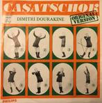 Pop-Single (1968) Dimitri Dourakine - Cataschok (Philips), Gebruikt, 7 inch, Single, Ophalen of Verzenden