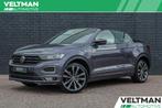 Volkswagen T-Roc Cabrio 1.5 TSI R-Line ACC VIRTUAL COCKPIT S, 15 km/l, 4 cilinders, Bedrijf, Zilver of Grijs