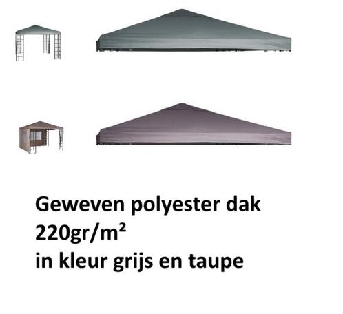 Dak / Dakdoek voor paviljoen 3x3 grijs en/of  taupe, Tuin en Terras, Partytenten, Nieuw, Paviljoen, 2 meter of meer, Minder dan 5 meter