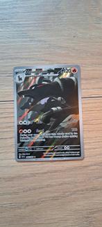 Hoondoom kaart, Hobby en Vrije tijd, Verzamelkaartspellen | Pokémon, Ophalen of Verzenden, Zo goed als nieuw