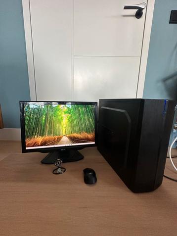 Office pc win 11 + monitor + muis + webcam beschikbaar voor biedingen