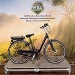 Trek LM Editon+ Elektrische fiets met BOSCH midden motor!, Fietsen en Brommers, Elektrische fietsen, Overige merken, Ophalen of Verzenden