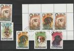 1976 Honden (MP158), Postzegels en Munten, Postzegels | Suriname, Verzenden, Gestempeld