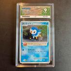 Pokémon Piplup 003/PPP ACE 9 Promo, Hobby en Vrije tijd, Verzamelkaartspellen | Pokémon, Ophalen of Verzenden, Zo goed als nieuw