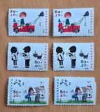6 postfrisse postzegels van Puk vd Petteflet uit 1999, Ophalen of Verzenden, Postfris