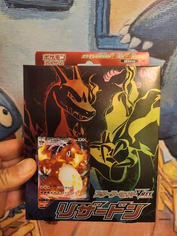 Japanse Starter Deck Set VMAX Charizard


 beschikbaar voor biedingen