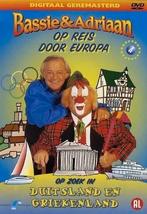 Bassie en adriaan, Alle leeftijden, Ophalen of Verzenden, Gebruikt