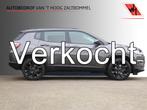 Jeep Compass 1.3T 150pk Night Eagle Liberty Edition NAVI CAM, Auto's, Jeep, Lichtsensor, 4 cilinders, 150 pk, Leder en Stof