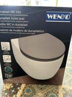 WC bril, Doe-het-zelf en Verbouw, Sanitair, Ophalen, Nieuw, Toilet