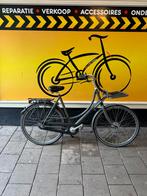 Azor ameland 57cm grijs damesfiets, Fietsen en Brommers, Fietsen | Dames | Damesfietsen, Ophalen, Batavus, Versnellingen