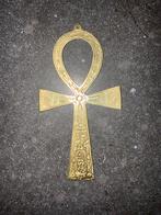 Egyptische Ankh Hanger voor aan de muur, Ophalen of Verzenden