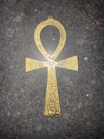 Egyptische Ankh Hanger voor aan de muur beschikbaar voor biedingen
