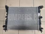 RADIATEUR RADIATOR RENAULT CLIO V ARKANA CAPTUR II 1.6 E-TEC, Auto-onderdelen, Motor en Toebehoren, Gebruikt, -, -, 6 maanden garantie