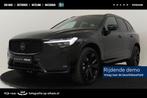 Volvo XC60 T6 RECHARGE AWD ULTRA BLACK EDITION -PANO.DAK|360, Auto's, Volvo, Automaat, 12 maanden, Stof, Euro 6
