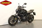 Yamaha MT 07 (bj 2024), Motoren, Motoren | Yamaha, Bedrijf, Meer dan 35 kW, Alain.carree@yamaha-motor.nl, Yamaha Europe Branche Ned