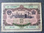 675. Obligatie Rusland, Postzegels en Munten, Aandelen en Waardepapieren, Verzenden