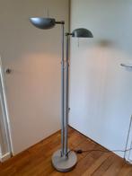 Ikea vloerlamp Jelken, vintage, Huis en Inrichting, Lampen | Vloerlampen, Ophalen, Gebruikt, Glas, 100 tot 150 cm