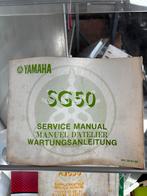 Yamaha SG50 Service Manual - Wartungsanleitung, Fietsen en Brommers, Brommers | Overige merken, Ophalen of Verzenden, Gebruikt