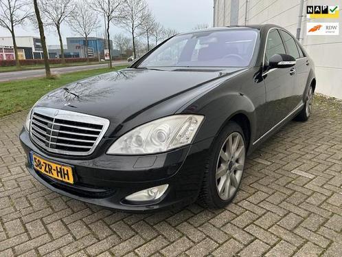 Mercedes-Benz S-klasse 320 CDI Prestige 2006 Dak Youngtimer, Auto's, Mercedes-Benz, Bedrijf, Te koop, S-Klasse, ABS, Adaptive Cruise Control