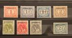 Nederland armenwet overprints 1913, Postzegels en Munten, Postzegels | Nederland, Ophalen of Verzenden