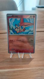 Victini 012 - black bolt pokeball, Ophalen of Verzenden, Nieuw, Losse kaart