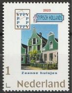 Persoonlijke postzegel filatelie VPPV Zaanse huisjes 1 pf, Verzenden, Na 1940, Postfris