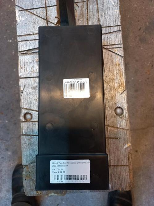 35x Ubbink vloerventilatie verlengstuk 200mm, Doe-het-zelf en Verbouw, Ventilatie en Afzuiging, Nieuw, Ophalen of Verzenden