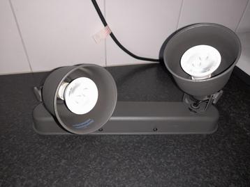 2 spots hektar lamp beschikbaar voor biedingen