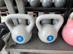 2 x 6 kg nieuwe  kettlebell kettlebells gewichten, Nieuw, 2 x 6 kg, Nieuw, Ophalen of Verzenden