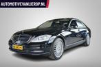 Mercedes-Benz S-klasse 350 Prestige Plus | UNIEKE STAAT, Euro 5, Achterwielaandrijving, Gebruikt, Zwart