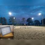 Paardenbak / Rijbak led verlichting set 4 x 100watt nieuw., Dieren en Toebehoren, Stalling en Weidegang