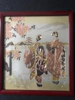 Een ingelijste Japanse "Chokin" gravure van koper en verguld, Ophalen of Verzenden