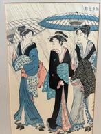 Japanse houtsnede – Utagawa Kunisada (Toyokuni III), Ophalen of Verzenden