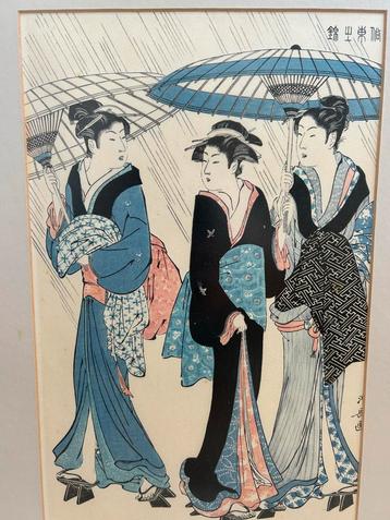 Japanse houtsnede – Utagawa Kunisada (Toyokuni III) beschikbaar voor biedingen
