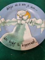 ontbijtbord douwe egberts ijsbeer, Antiek en Kunst, Antiek | Servies los, Ophalen of Verzenden