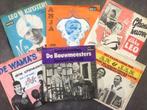 Anja Dikke Leo Glazenwasser Wama's Bouwmeesters An & Jan, Cd's en Dvd's, Vinyl | Nederlandstalig, Ophalen of Verzenden, Gebruikt
