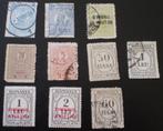 Posta Romana / Roemenië - 10x, Postzegels en Munten, Overige landen, Verzenden, Gestempeld