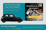 Volvo XC40 1.5 T2 Core | NAVI | Sportstoelen, Auto's, Volvo, Voorwielaandrijving, 12 maanden, Gebruikt, Zwart
