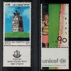 W621 Israel 1123/24 postfris, Verzenden, Postfris, Midden-Oosten