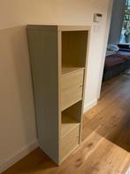 Ikea Kallax 42x147, Ophalen, Zo goed als nieuw
