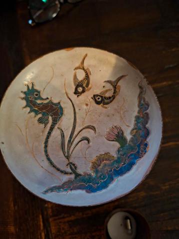 Vintage Decoratieve Schaal met Zeepaardjes beschikbaar voor biedingen