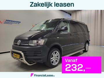 Volkswagen Transporter 2.0TDI L2/H1 Trekhaak Marge! beschikbaar voor biedingen