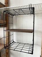 Wall shelf - IKEA GULLHULT, Ophalen, Zo goed als nieuw