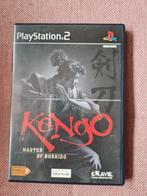 kengo master of bushido, Vechten, 2 spelers, Eén computer, Ophalen of Verzenden