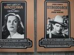 The film classics libary: stagecoach en Ninotchka, Ophalen of Verzenden, Zo goed als nieuw, Filmspecifiek
