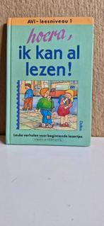 Hoera ik kan al lezen, Boeken, Verzenden, Zo goed als nieuw